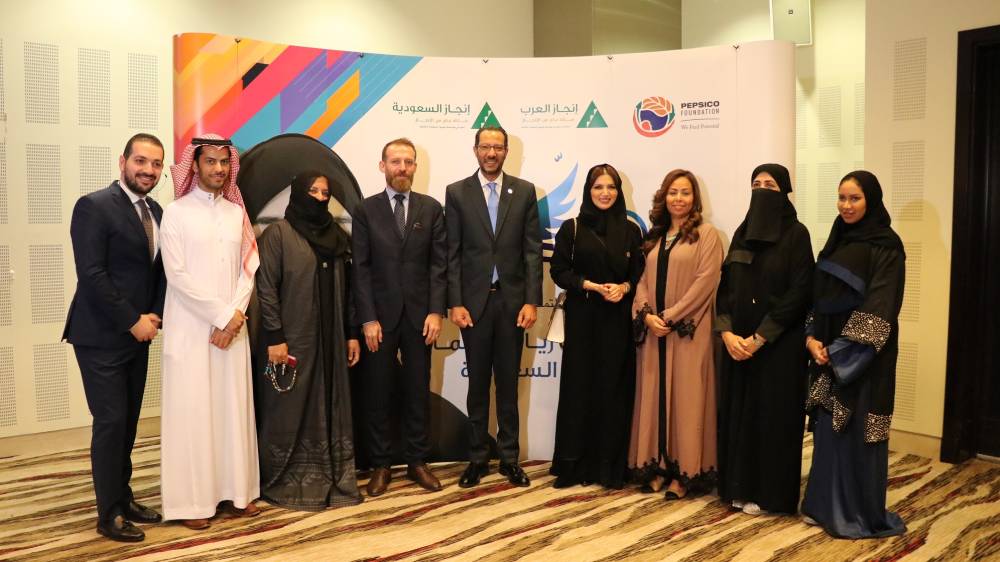 PepsiCo Foundation, INJAZ  Al-Arab to empower young Saudi female entrepreneurs