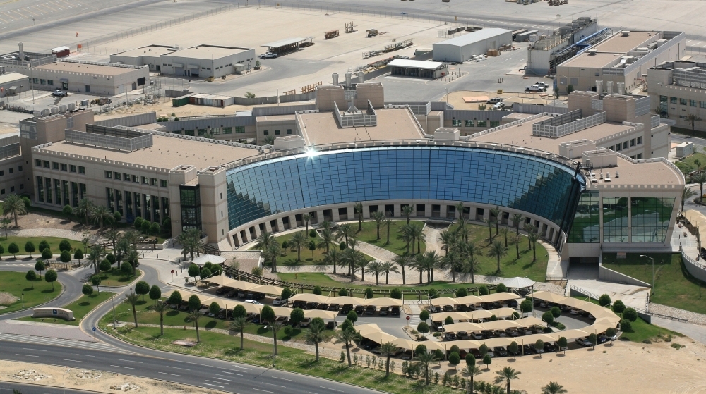 In an undated handout picture provided by Aramco, Saudi Aramco’s Dhahran Research and Development Center is pictured in Saudi Arabia's eastern region of Dhahran. — AFP