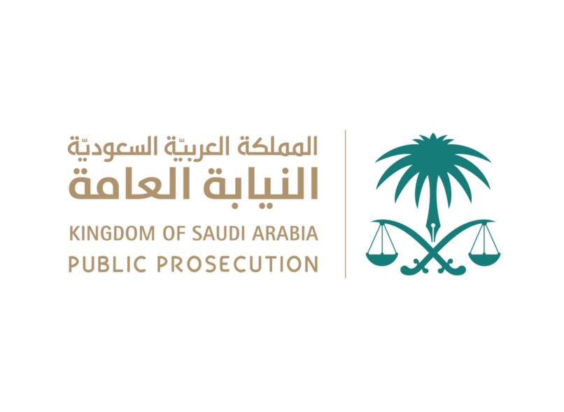 Public Prosecution clears way
for case against abusive father