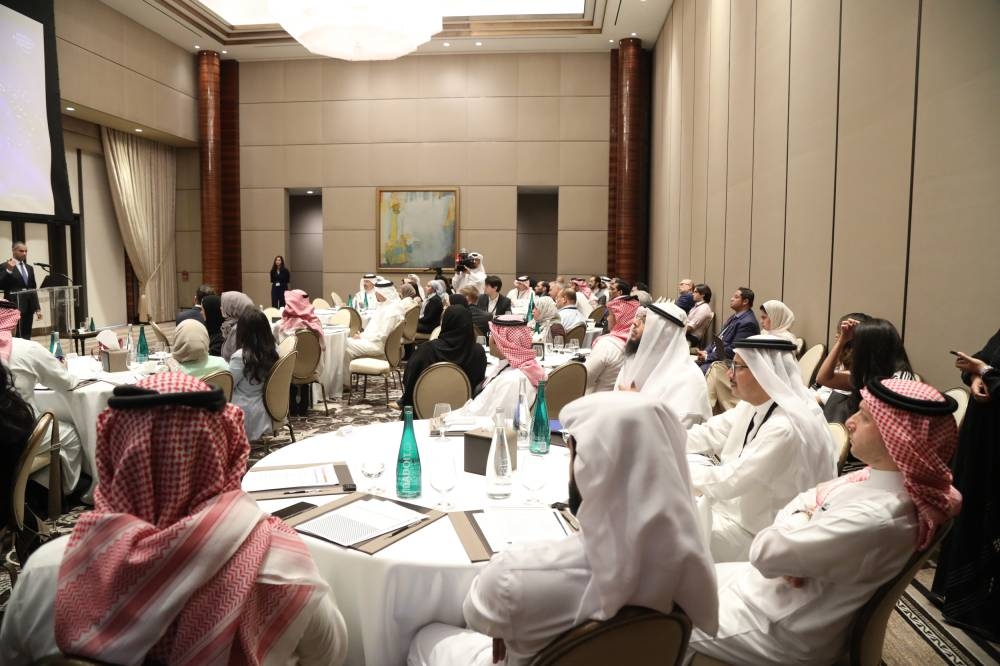 The workshop in Manama discusses the future of public Artificial Intelligence 