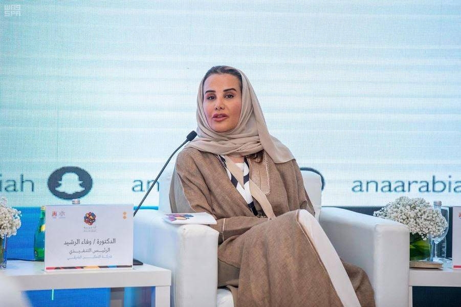 Dr. Wafa Al-Rasheed said that the economic returns of the exhibition contributes to its development, in addition, to supporting charities. — Courtesy photo