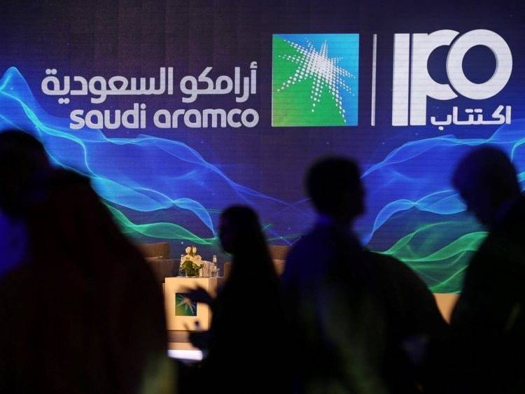Saudi Aramco IPO offering to launch Nov.17