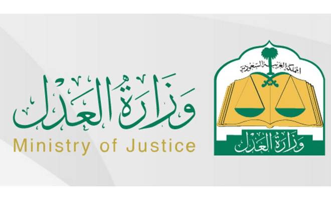 Saudi Arabia has 6,600 licensed lawyers including 561 women