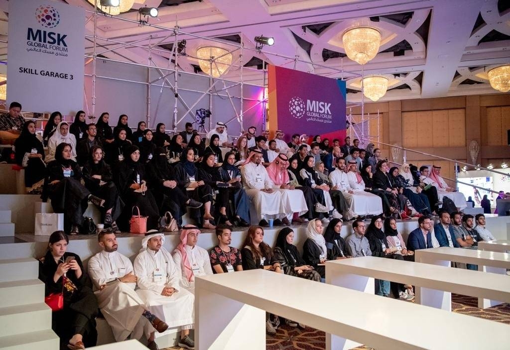 5,000 youth from nearly 120 countries to join Misk Global forum