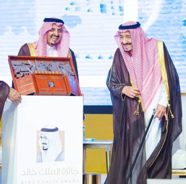 Custodian of the Two Holy Mosques King Salman with winners of King Khalid Foundation 2019 awards in Riyadh, Monday.