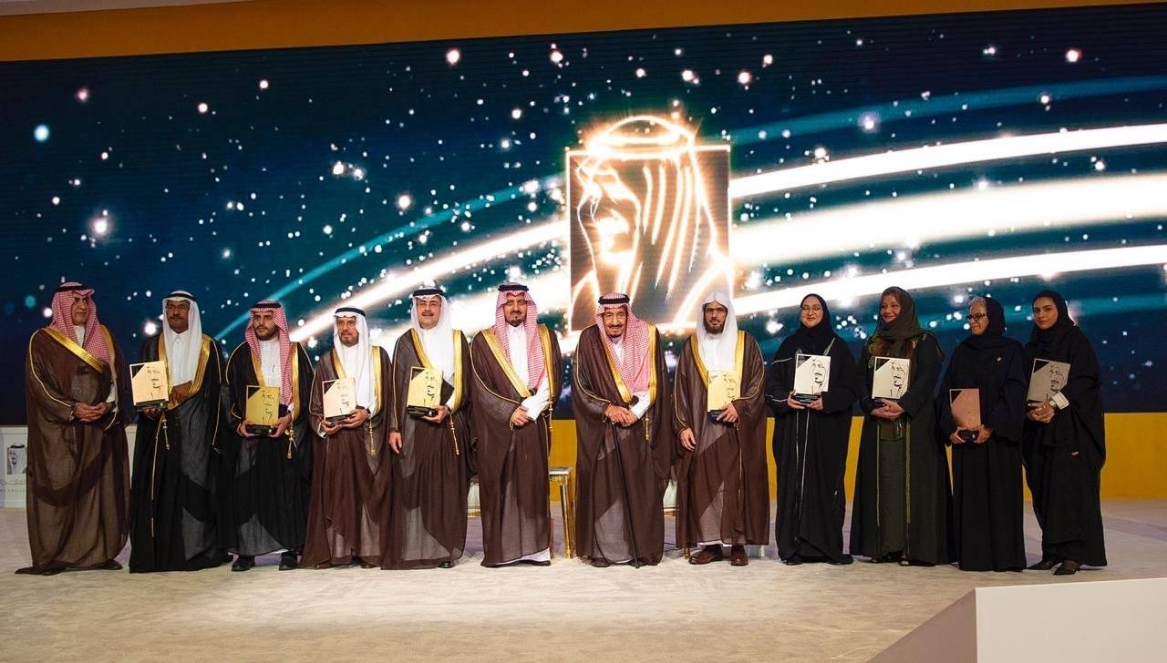 Custodian of the Two Holy Mosques King Salman with winners of King Khalid Foundation 2019 awards in Riyadh, Monday.