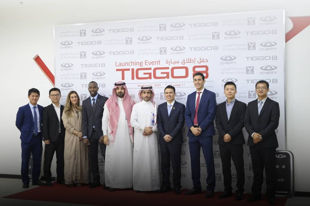 New generation Chery Tiggo 8 SUV launched in  Saudi Arabia