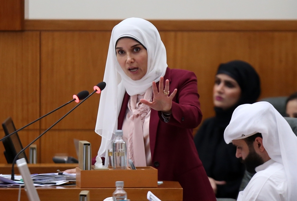 Kuwaiti Foreign Minister Sheikh Sabah Al-Khaled Al-Sabah speaks during a parliament session at Kuwait's national assembly in Kuwait City in this Nov. 12, 2019 file photo. — AFP