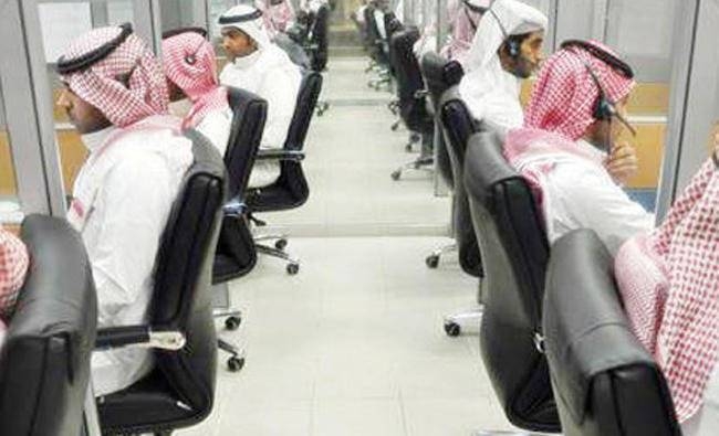 The number of Saudis employed by the private sector by the end of the first quarter of 2019 were 246,298. — Courtesy photo