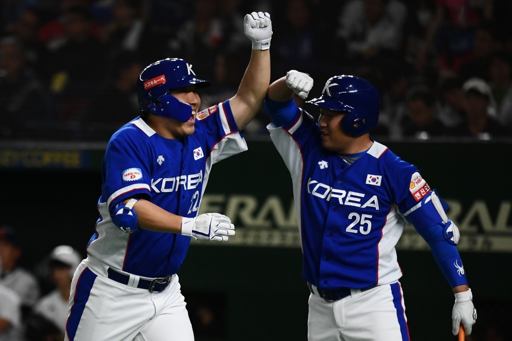 South Korea beats Japan to earn spot in WBC semis - The San Diego  Union-Tribune