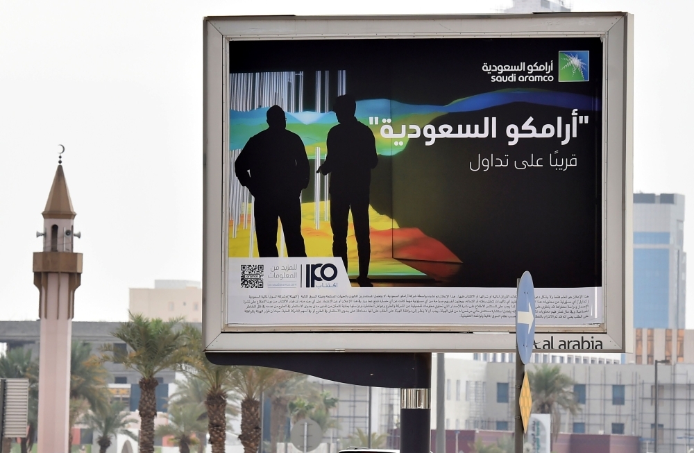 A billboard displaying an advert for Aramco is pictured in Riyadh on November 11, 2019. — AFP 