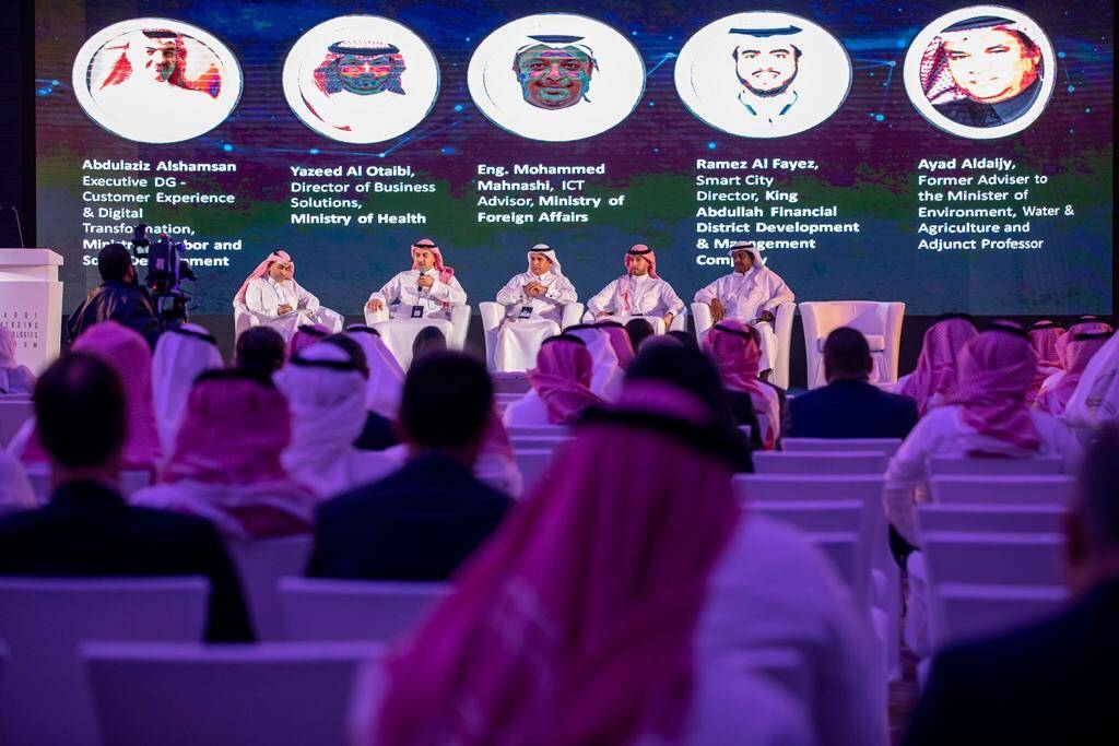 Emerging technologies key to raising Saudi GDP