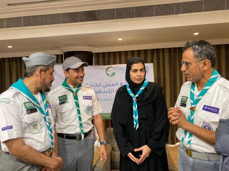 Princess Sama Bint Faisal Bin Abdullah has lauded the assistance being provided by the Kingdom to make scouts more beneficial and effective. — SPA