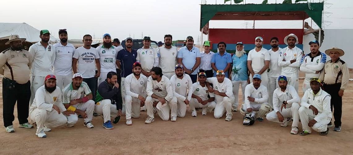 Riyadh team