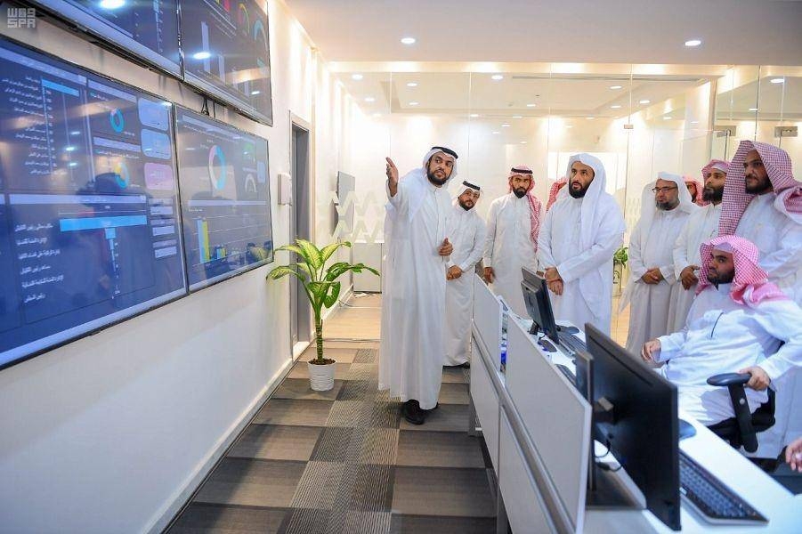 Justice ministry launches control room, call center