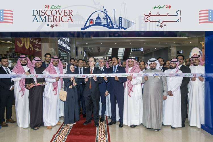  LuLu, the largest hypermarket chain in the Middle East, unveils “Discover America” in Riyadh.