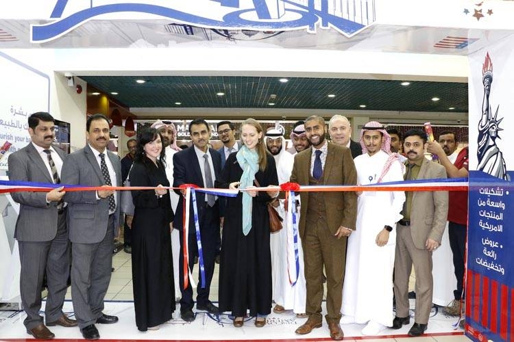  LuLu, the largest hypermarket chain in the Middle East, unveils “Discover America” in Riyadh.