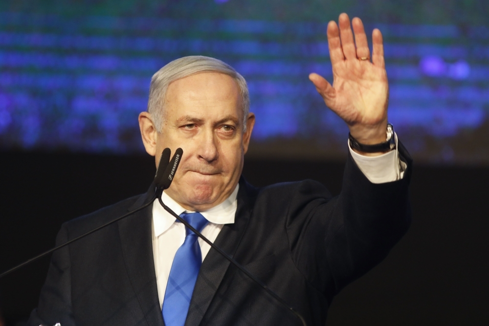 Israeli Prime Minister Benjamin Netanyahu addresses supporters of his Likud party during a conference in the coastal city of Tel Aviv in this Nov. 17, 2019 file photo. — AFP