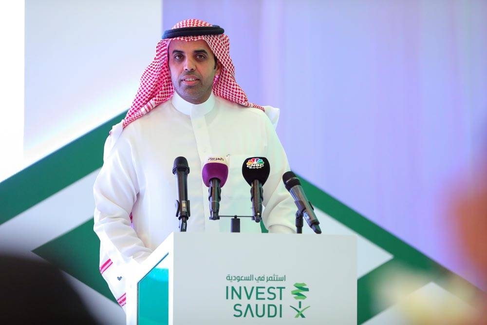 Ibrahim Al-Omar, governor of SAGIA, announcing the new petrochemical investment.