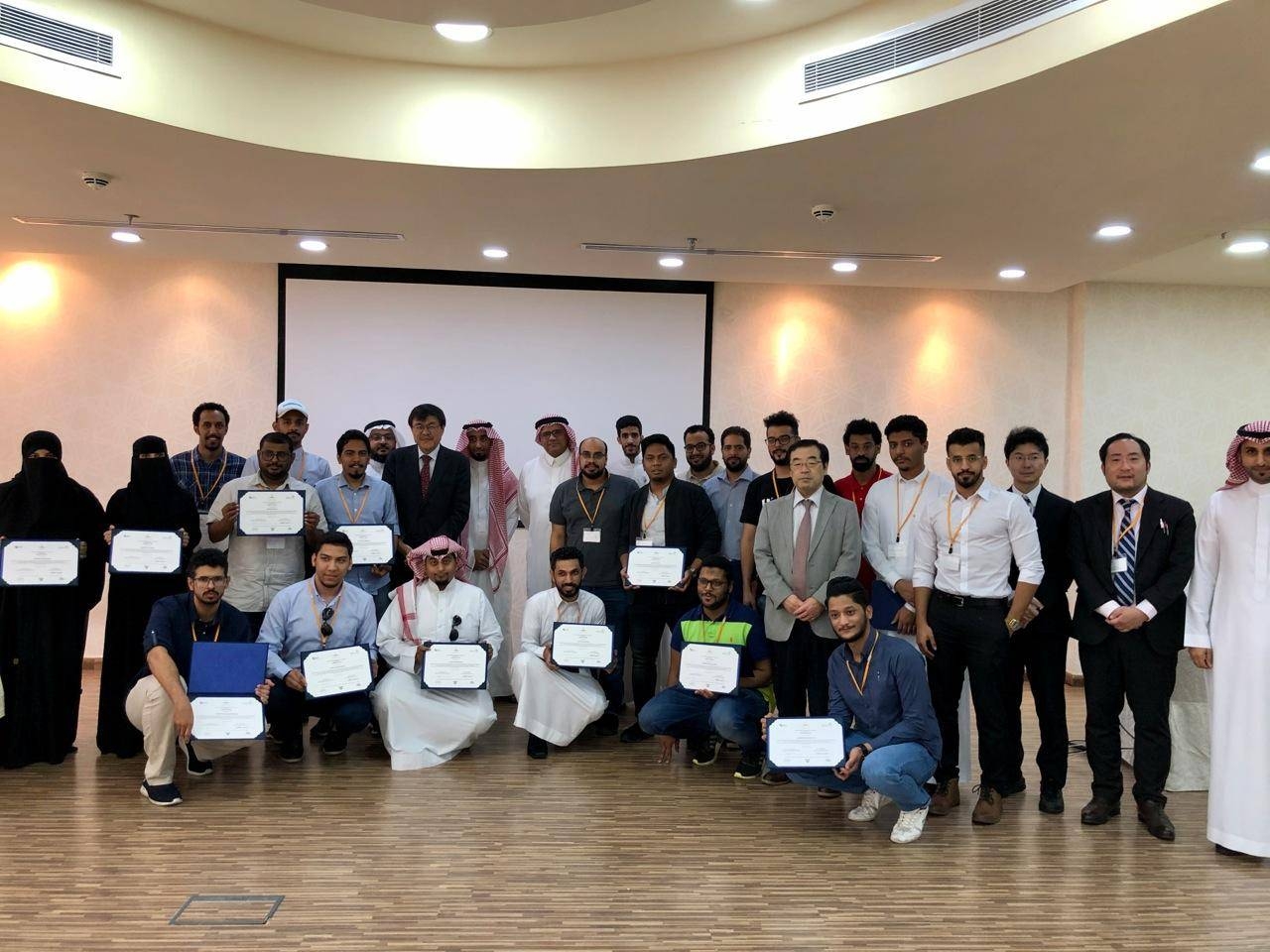 Japanese productive maintenance
training for young Saudi engineers