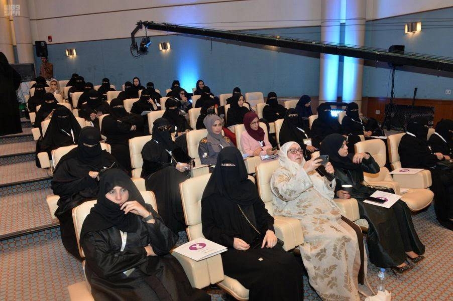 Attendees at the symposium on the International Day for the Elimination of Violence against Women in Riyadh on Sunday. — SPA