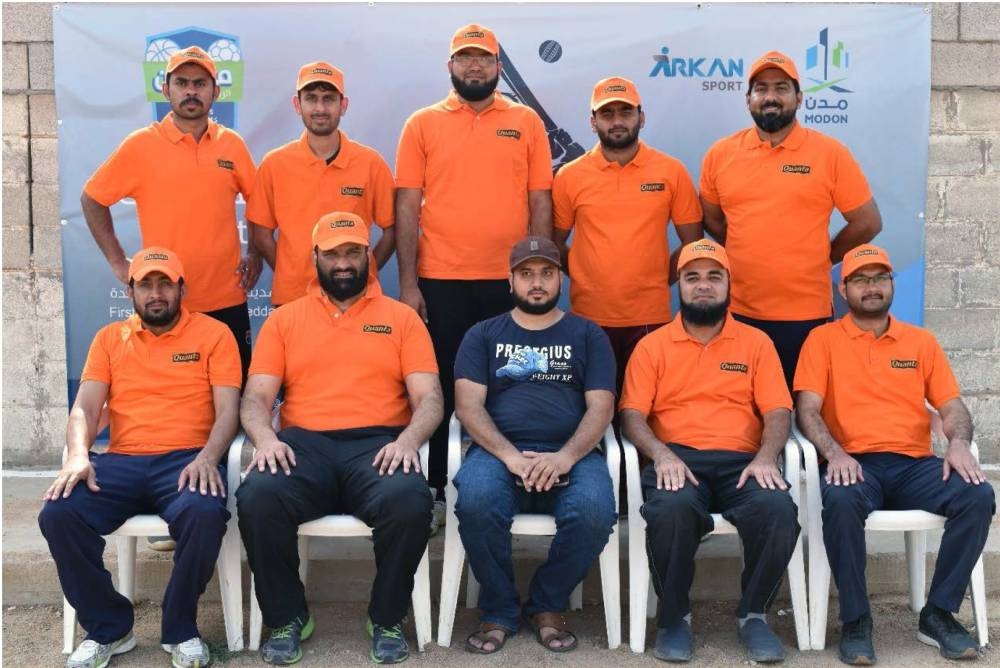 Binzagr Foods Team