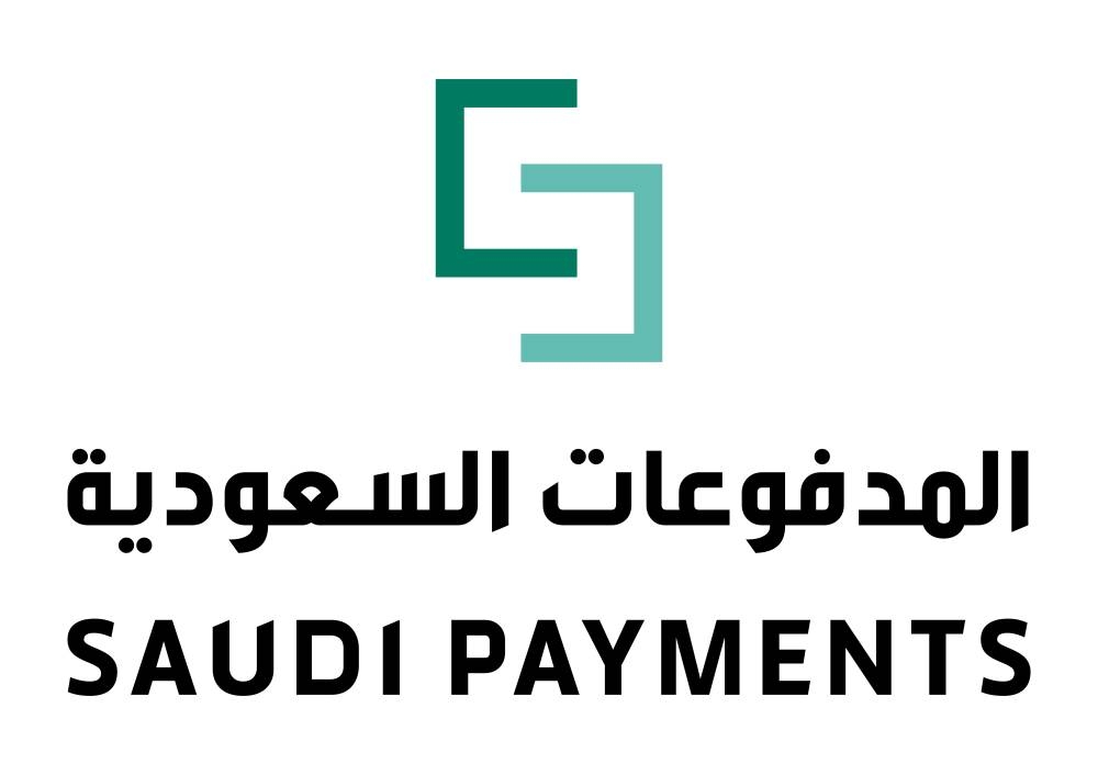 E-payments account for 36% of all Saudi retail deals by July ’19