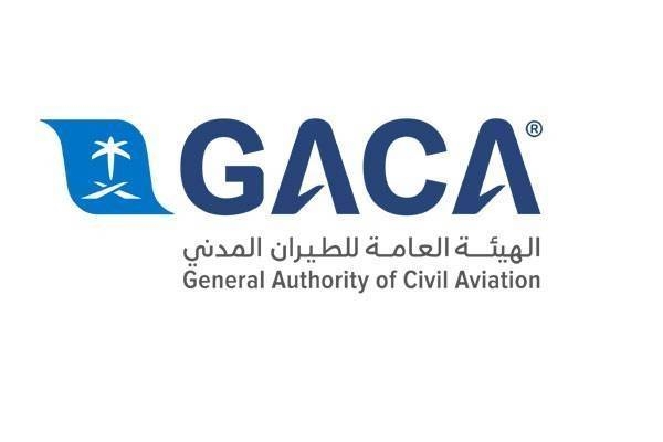 GACA announces new flights to and from Taif