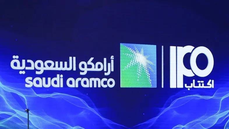 Aramco IPO receives SR144bn in orders from institutional tranche