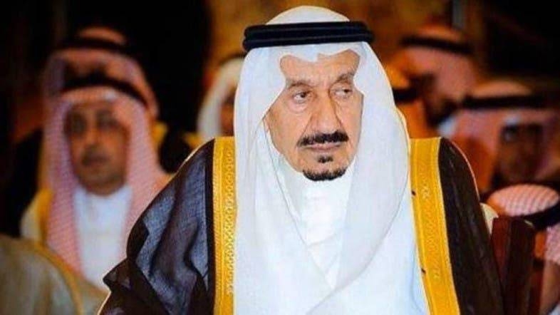 Prince Miteb Bin Abdulaziz