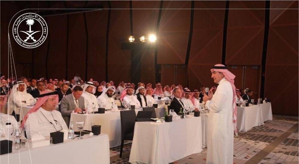 The Public Investment Fund organized Partners’ Forum in progress in Riyadh, Monday. — SPA