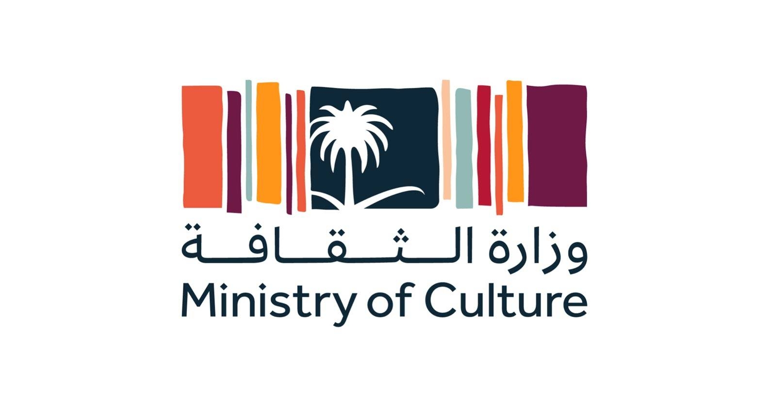 Culture Ministry organizes ‘writing retreat’ in Unaizah