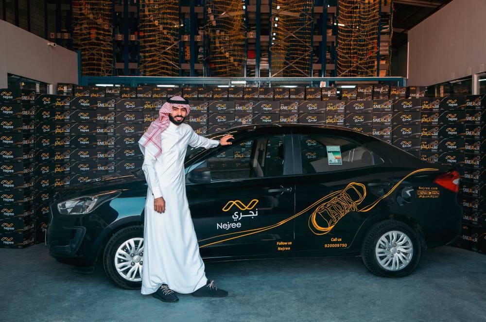 Nejree raises $4 million 
to fuel GCC expansion