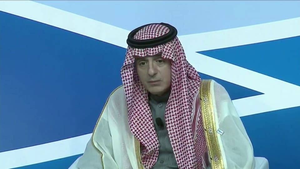 Minister of State for Foreign Affairs Adel Al-Jubeir speaking at the Mediterranean Dialogues Conference on the future of the Mediterranean here on Friday.
