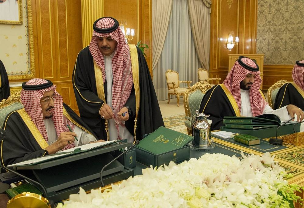 Custodian of the Two Holy Mosques King Salman announces the 2020 budget at a Cabinet meeting in Riyadh, Monday. — SPA