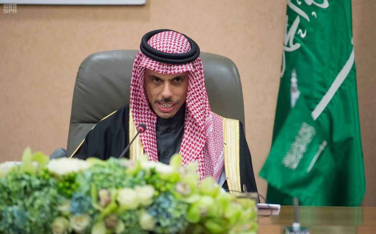Saudi Arabia's  Foreign Minister Prince Faisal Bin Farhan’s remarks during a joint press conference with GCC Secretary-General Abdullatif Al-Zayani at the conclusion of the 40th Gulf summit in Riyadh. 
