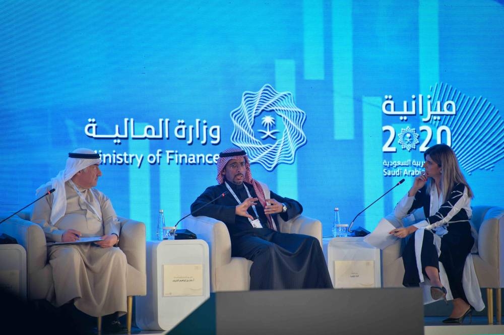 The Kingdom’s Budget 2020 Forum in Riyadh. 