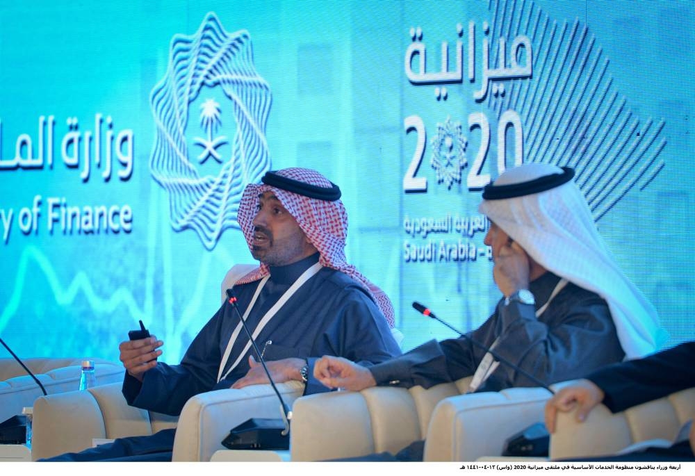 Saudi Arabia's Minster of Labor and Social Development Eng. Ahmed Al-Rajhi during the Kingdom’s Budget 2020 Forum in Riyadh on Tuesday.
