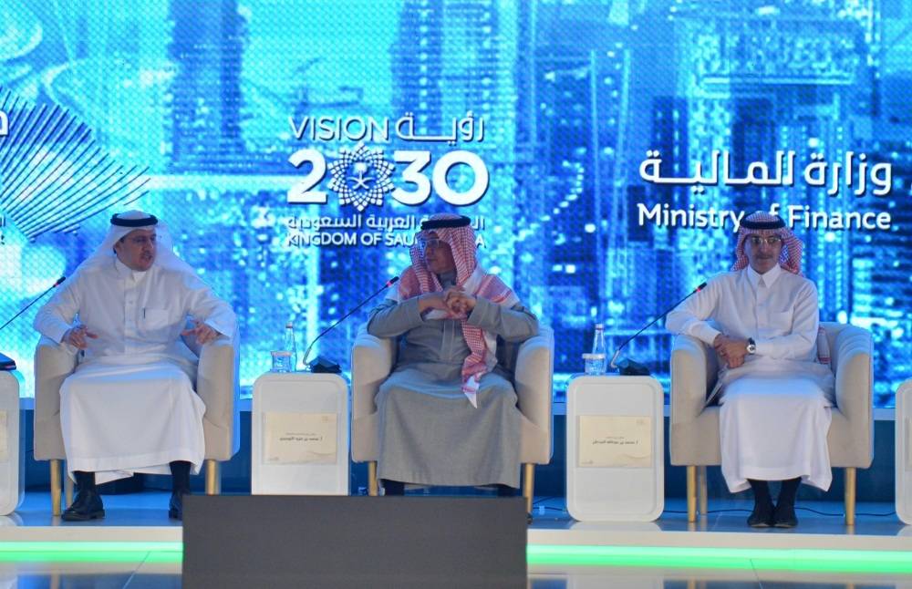 The Kingdom’s Budget 2020 Forum in Riyadh.