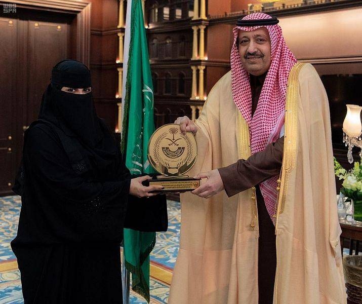 Emir of Al-Baha honors noted psychiatrist Reem Al-Ghamdi