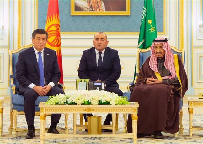 Custodian of the Two Holy Mosques King Salman and Kyrgyz President Sooronbay Jeenbekov oversee the signing of 6 agreements and MoUs.