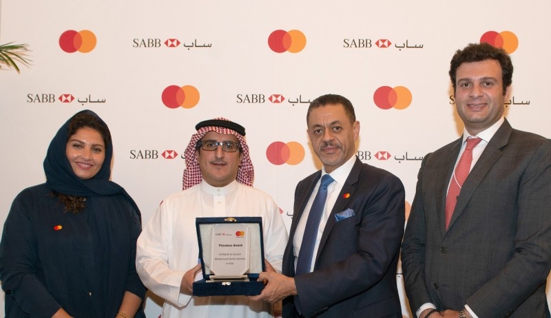SABB aspires to become the leading digital bank in Saudi Arabia