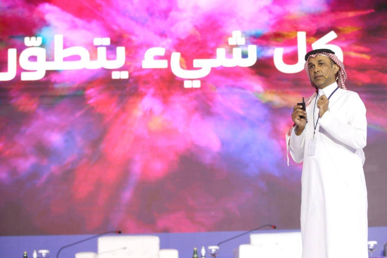 STC Launches its Unified Brand Identity in KSA, Kuwait and Bahrain