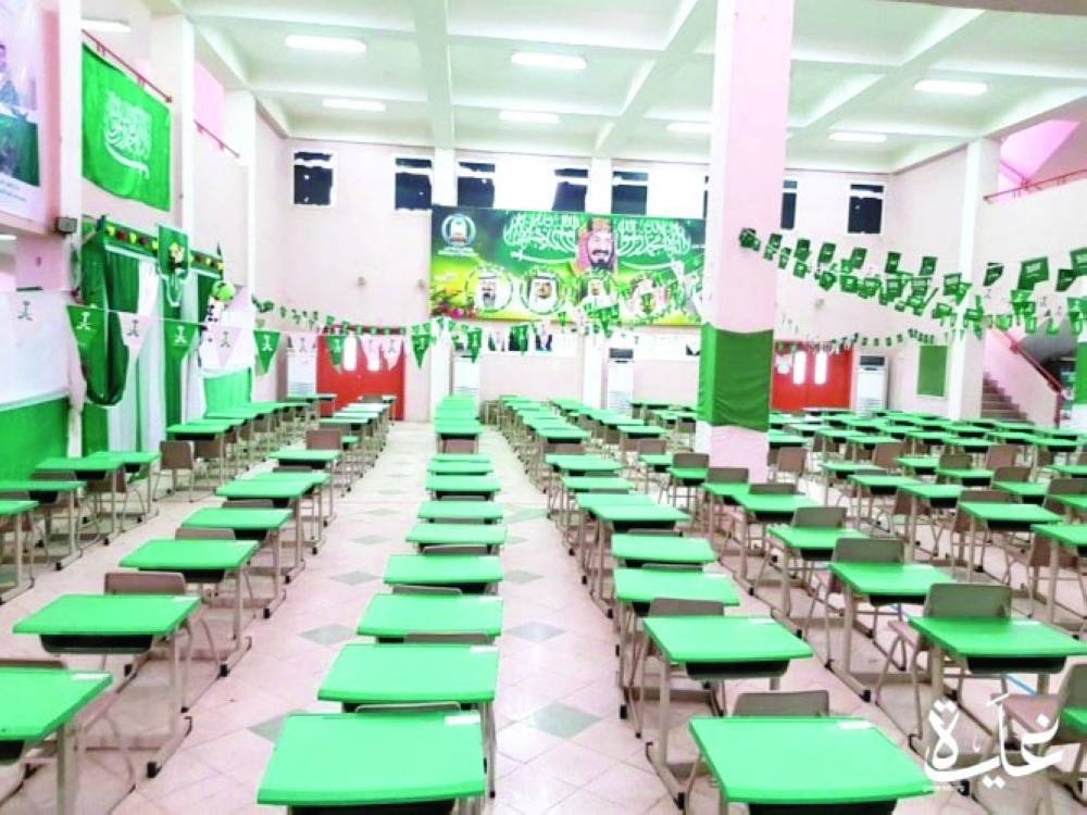 Several principals of government and private schools have claimed that their schools are ready for the examinations. — Courtesy photo