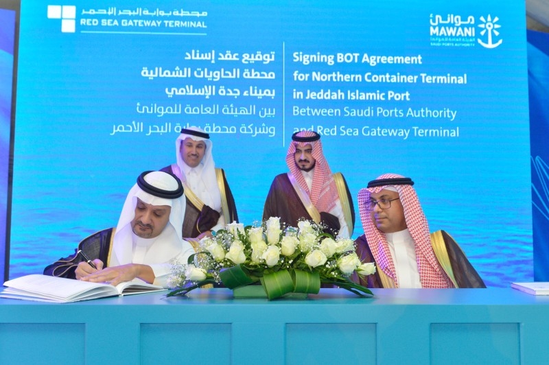 During the signing of two concession contracts