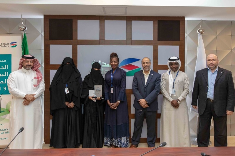 Sadara honors winners of 2nd annual Environmental Competition