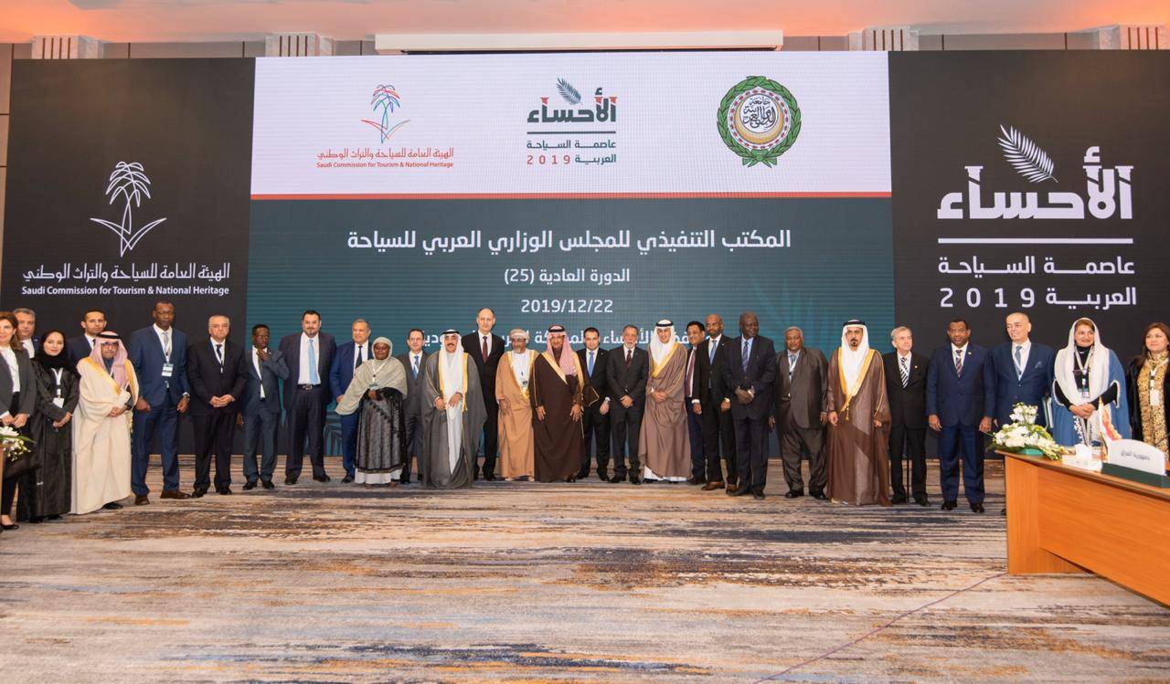 Arab tourism ministers meet in Al-Ahsa