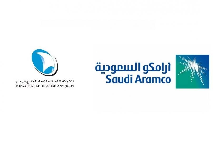 Saudi Arabia, Kuwait set to sign deal on joint oilfields