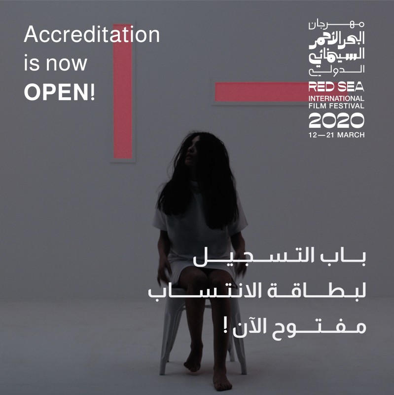 Red Sea Film Festival Opens accreditation for industry, press