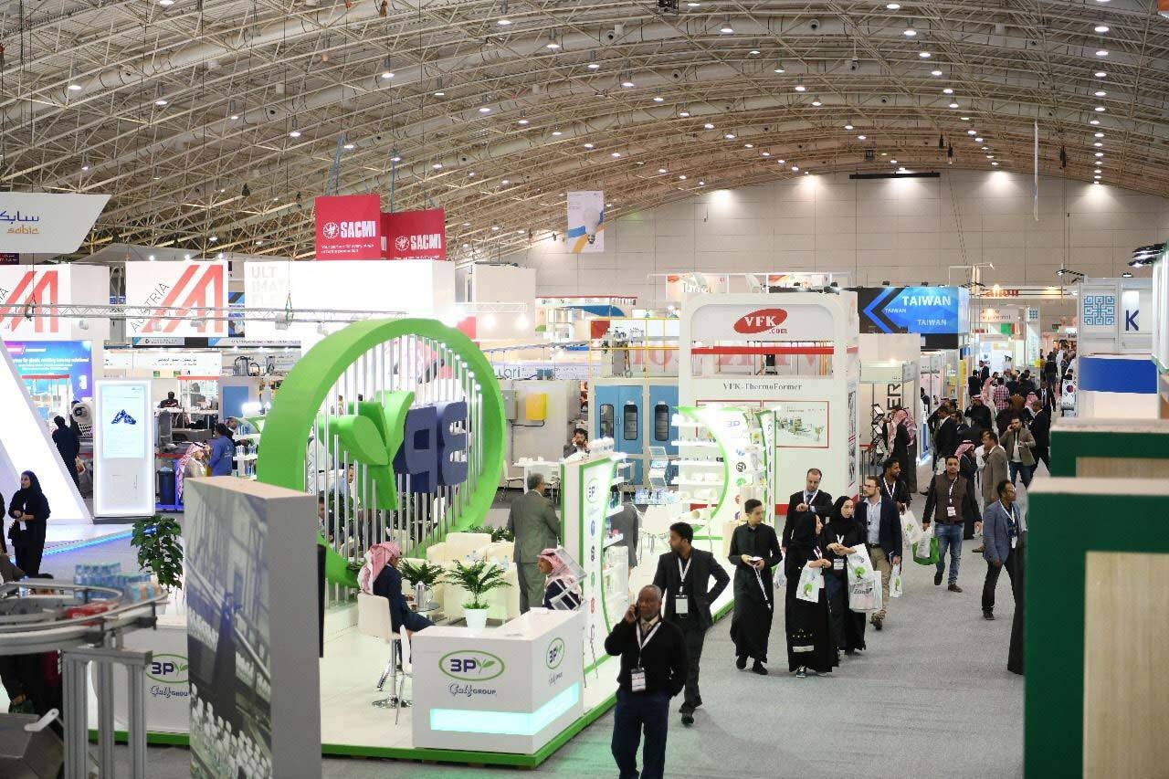 Preparations underway for the ‘Saudi Plastic and Petrochem Exhibition 2020’ and ‘Saudi Print and Pack Exhibition 2020’